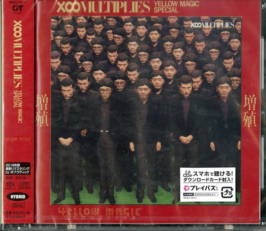 ygxiuja154a